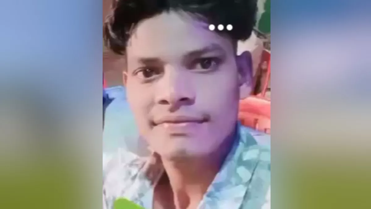 Hero Image