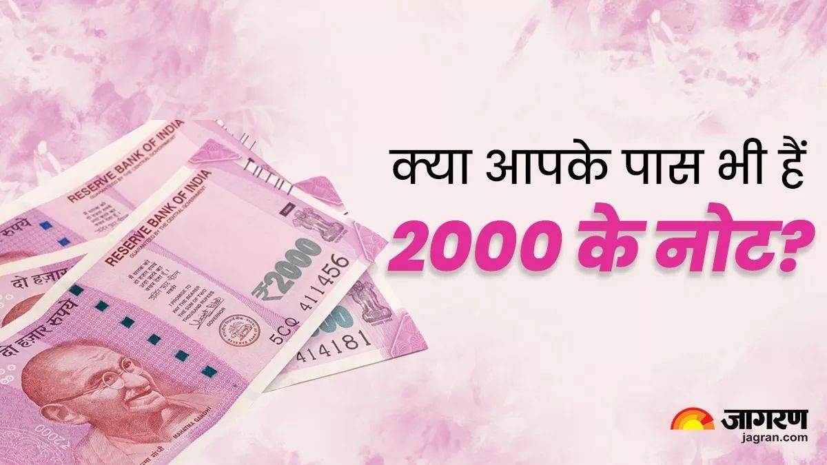 https://www.jagranimages.com/images/newimg/30092023/30_09_2023-2000_note_23543725.jpg
