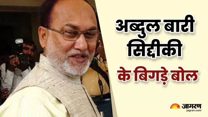 'लिपस्टिक-बॉब कट' बयान पर मचा बवाल, लालू के करीबी RJD नेता महिला आरक्षण पर बोले- हक मार लेंगी...