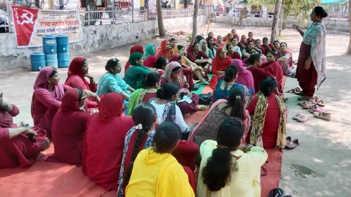 55वें दिन भी हड़ताल पर बैठी हजारों आशा वर्कर, कहा- जब तक मांगें नहीं पूरी, धरना-प्रर्दशन रहेगा जारी