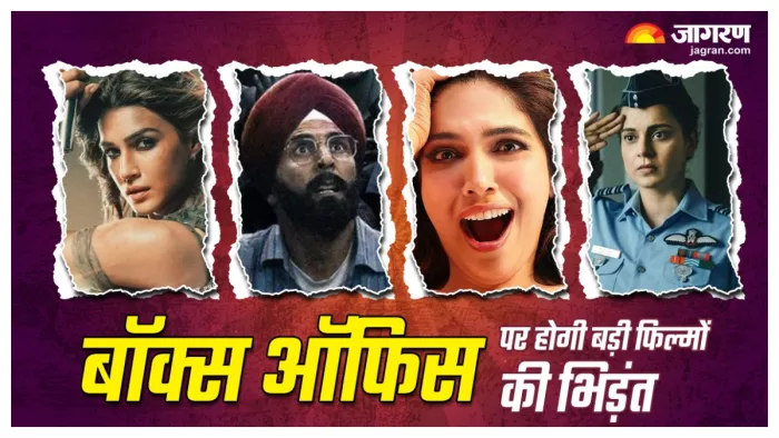 Box Office Clash among Ganapath, Thank You for Coming, Tejas, Mission Raniganj and Many films