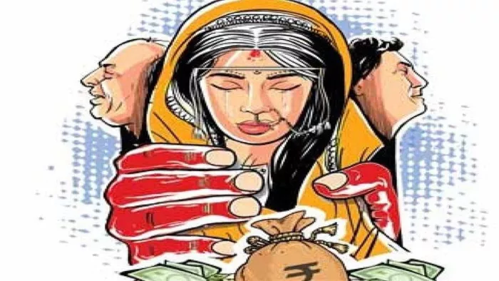Doiwala Dowry Case: फारेस्ट गार्ड समेत सात पर दहेज अधिनियम के तहत मुकदमा दर्ज