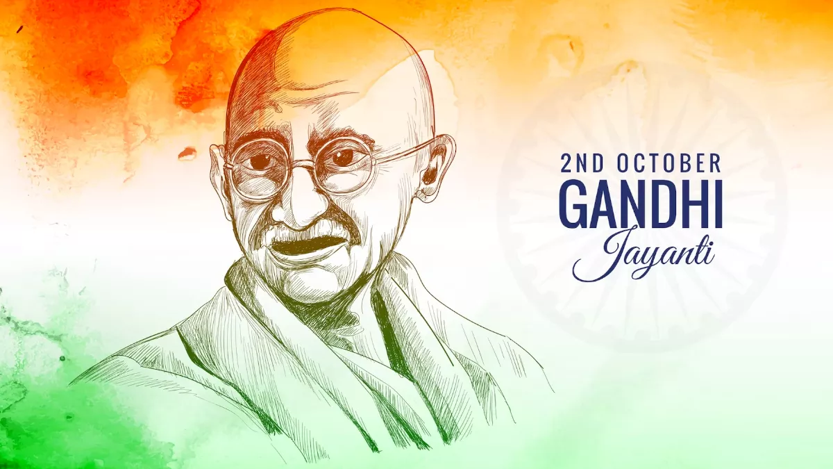 Gandhi Jayanti 2023 Quotes: जीवन के प्रति उत्साह भरने और प्रेरणा देने वाले बापू के अनमोल विचार