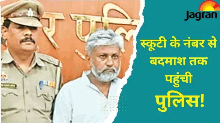 पुलिस की गिरफ्त में डाक्टर से रंगदारी मांगने का आरोपित। -जागरण