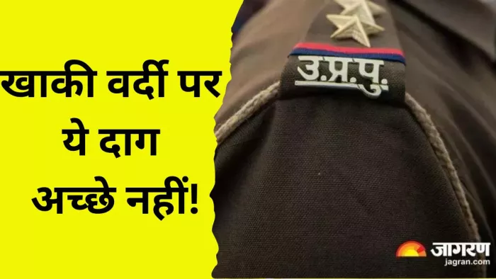 शोहदों ने बिगाड़ा गोरखपुर पुलिस का ‘गणित’। (प्रतीकात्मक तस्वीर)