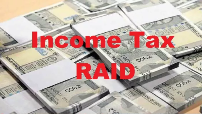 अजय देवगन की फिल्म 'Raid' की तरह आया गुमनाम पत्र, बिहार में आयकर विभाग की सबसे लंबी छापेमारी जारी