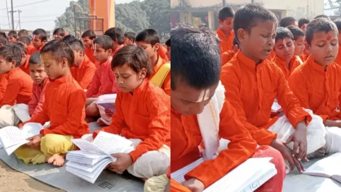 रांची, दुमका व देवघर में खुलेगा वैदिक स्कूल, सनातन धर्म की मिलेगी शिक्षा (फाइल फोटो)