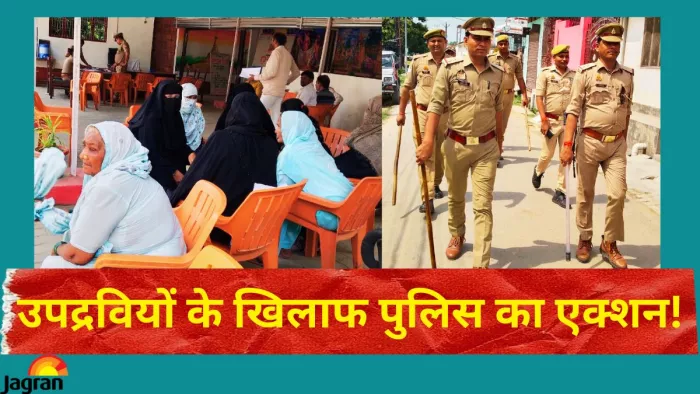 कुशीनगर में छापेमारी जारी, सात और उपद्रवी गिरफ्तार। -जागरण
