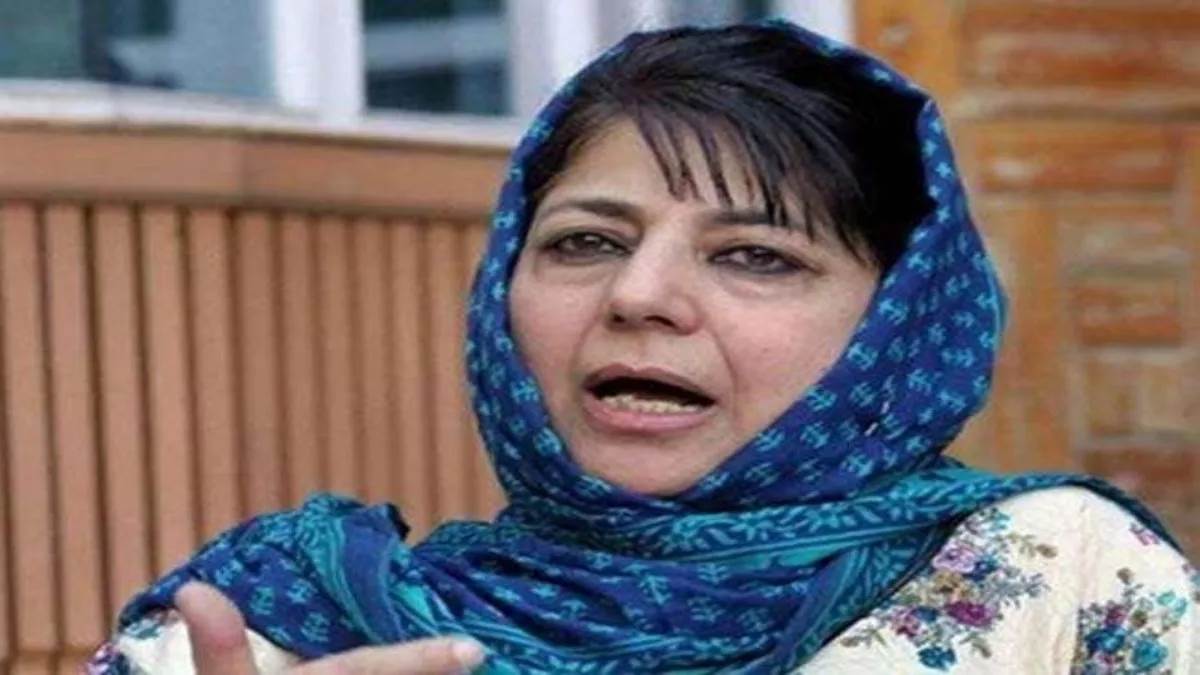 jammu kashmir mehbooba mufti reacts to allegations of bonded labour requests indian army to investigate