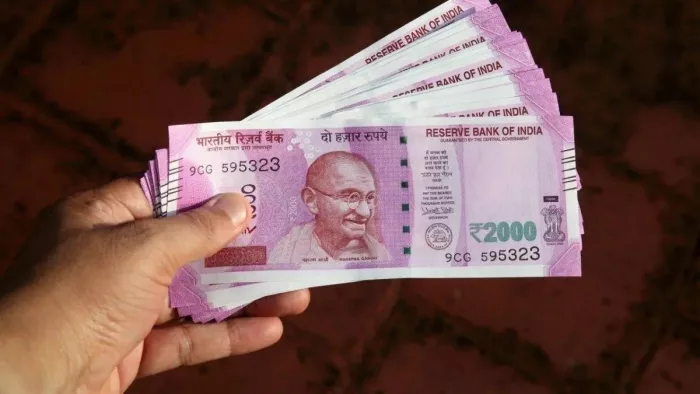 दो हजार के नोट बदलने का आज है अंतिम दिन (फाइल फोटो)
