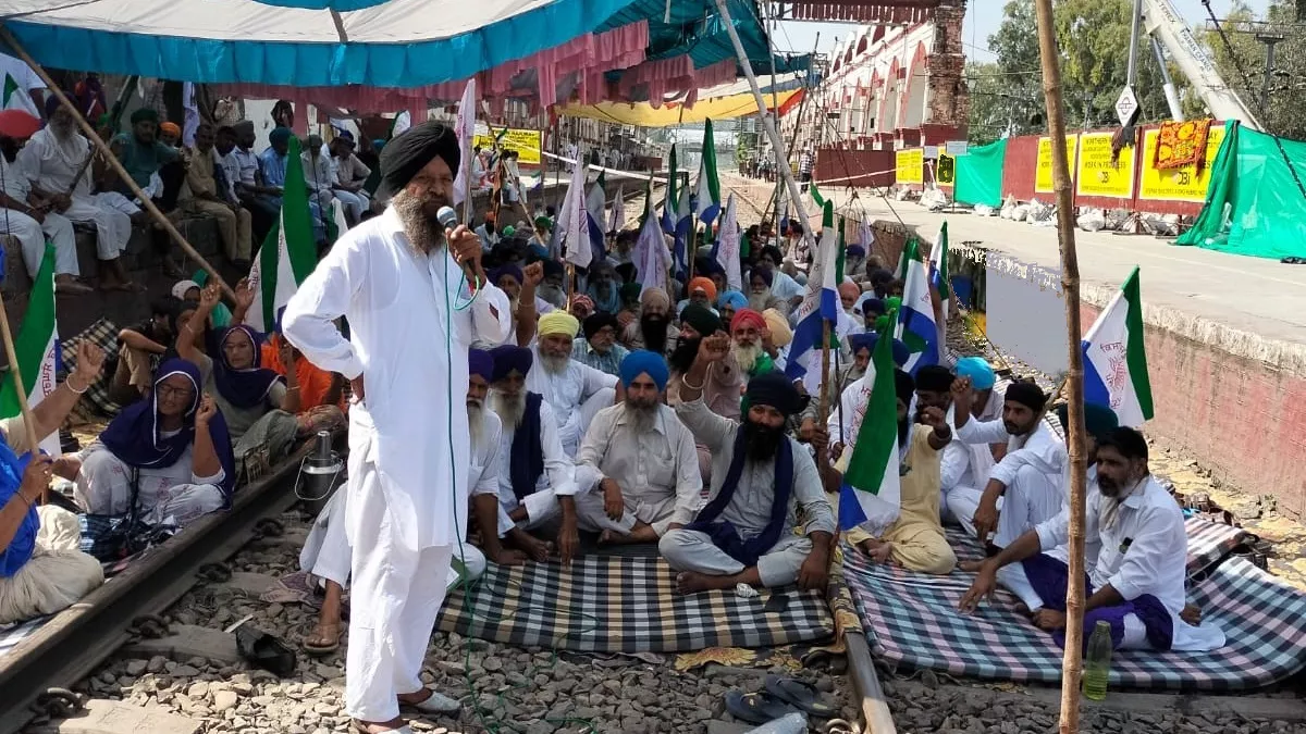 Punjab Farmers Protest Railway