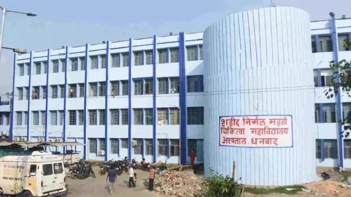 डॉक्टर के बिना नाम का चल रहा मनोचिकित्सा विभाग, हर दिन रेफर हो रहे मरीज। फोटो जागरण