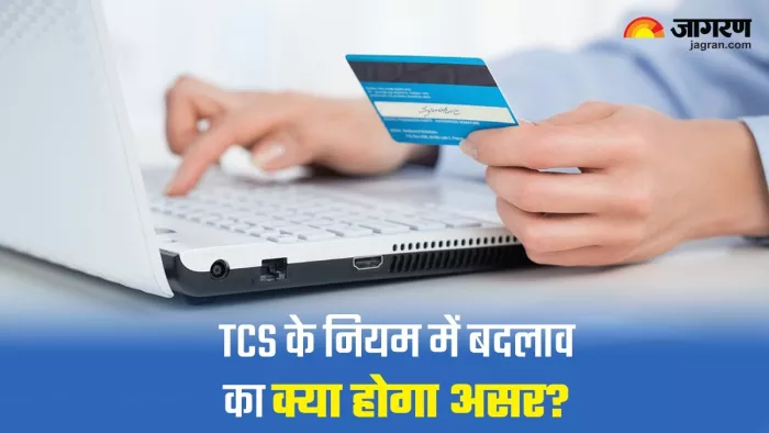 अब विदेशों में जाना पहले के मुकाबले महंगा हो जाएगा।