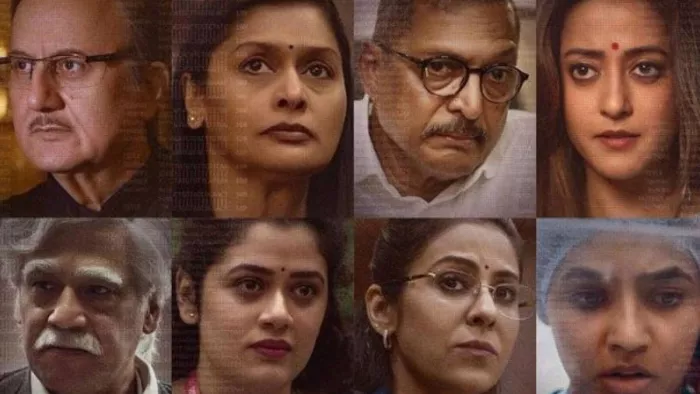 The Vaccine War का दूसरे दिन भी हाल बेहाल। Photo Credit- Instagram