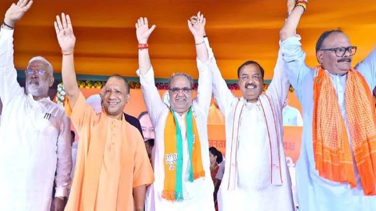 Elections 2024- यूपी में दलितों में पैठ बनाने को अपनी मुहिम की धार और पैनी करेगी BJP, 15 हजार बस्तियों पर फोकस