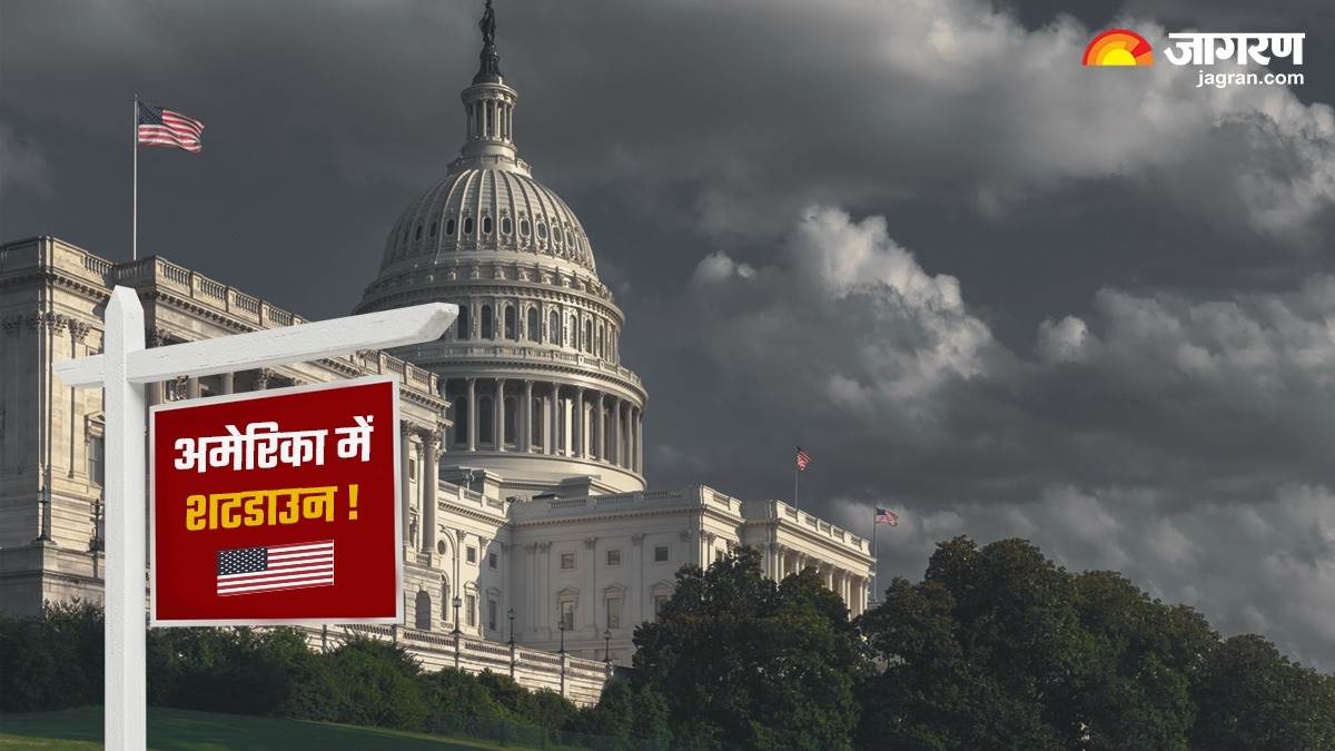 https://www.jagranimages.com/images/newimg/30092023/30_09_2023-us_shutdown_1_23543917.jpg