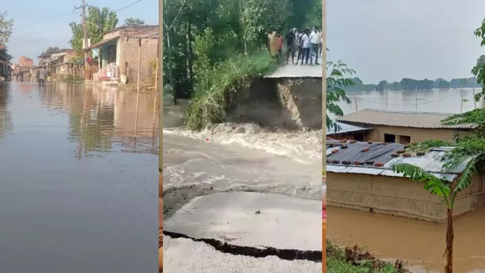 बिहार में बाढ़ से तबाही का खतरनाक मंजर