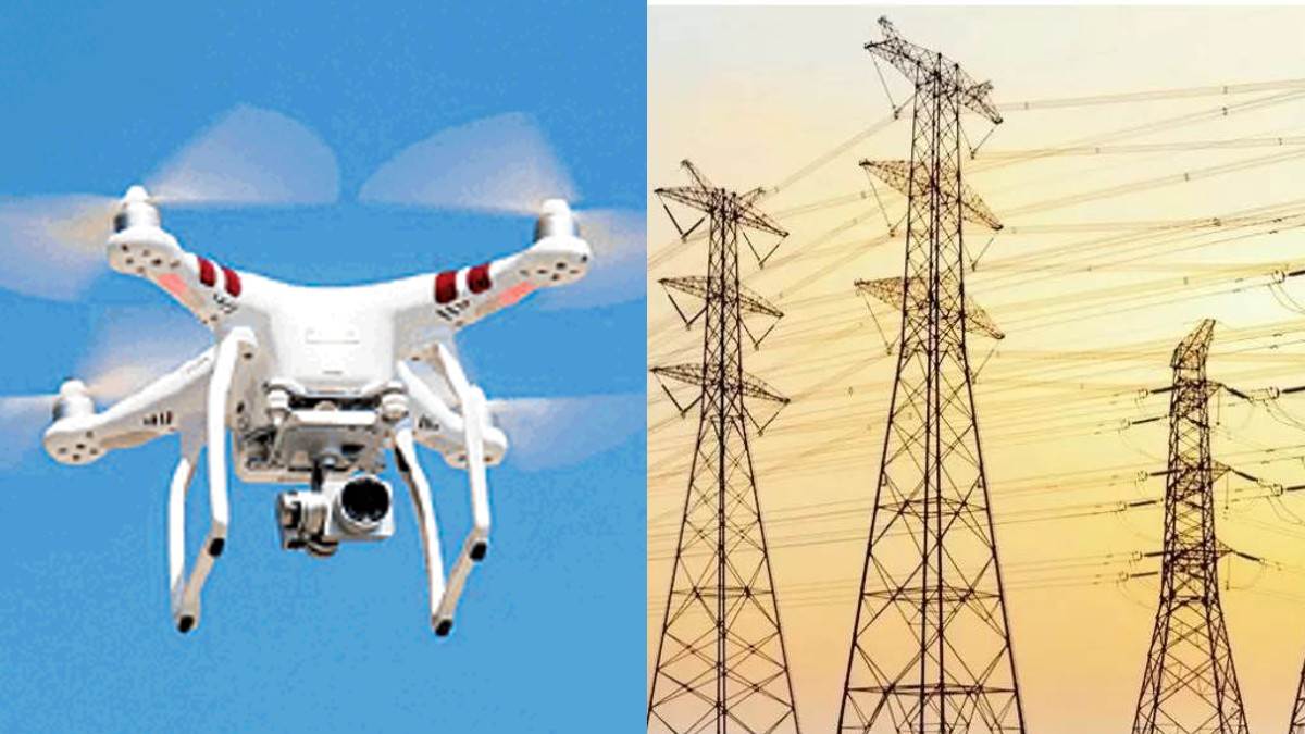 https://www.jagranimages.com/images/newimg/30092024/30_09_2024-drone_for_bijli_23807038.jpg