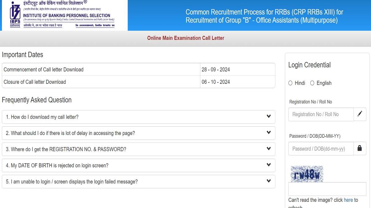 https://www.jagranimages.com/images/newimg/30092024/30_09_2024-ibps_rrb_clerk_mains_admit_card_2024_23806908.jpg