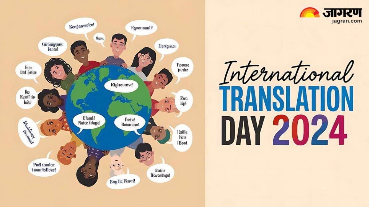 https://www.jagranimages.com/images/newimg/30092024/30_09_2024-international_translation_day_23806723.jpg