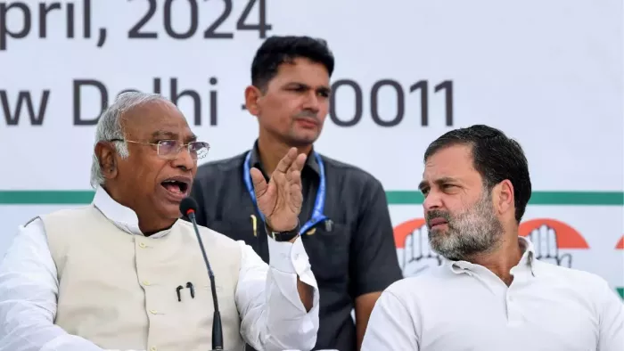 हरियाणा कांग्रेस ने 10 नेताओं को पार्टी से निकाला (फाइल फोटो)