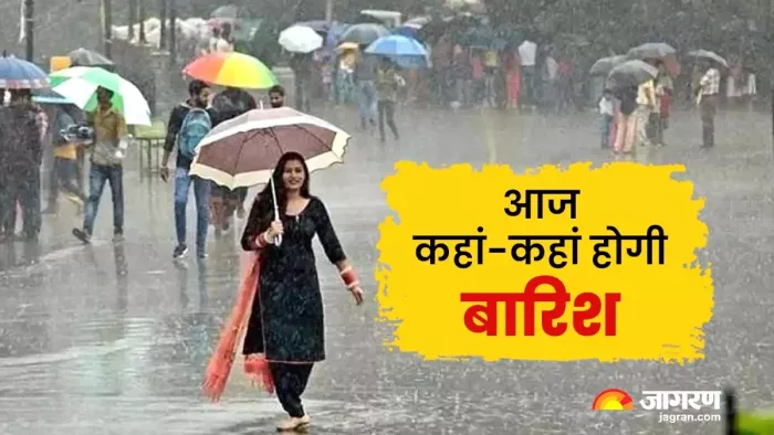 Rain News in India: यूपी-बिहार, राजस्थान समेत कई राज्यों में आज हो सकती है बारिश।(फोटो सोर्स: जागरण)