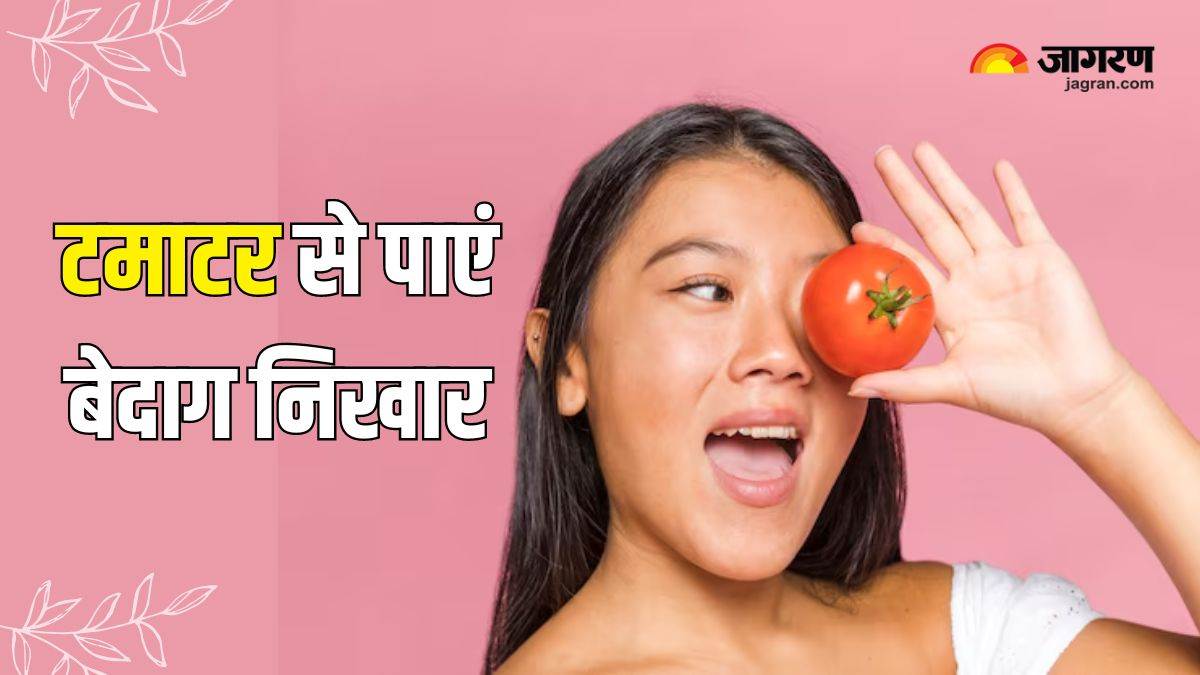 https://www.jagranimages.com/images/newimg/30092024/30_09_2024-tomato_face_scrubs_23807237.jpg
