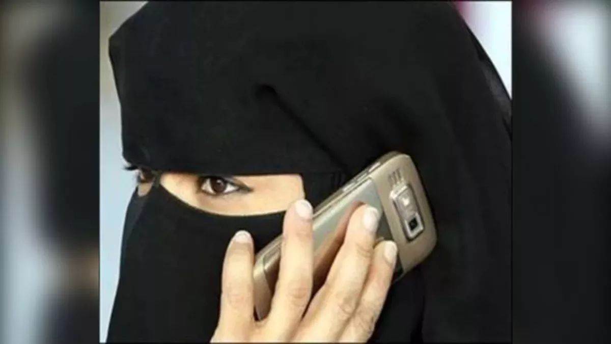 https://www.jagranimages.com/images/newimg/30092024/30_09_2024-triple_talaq_23807234.jpg