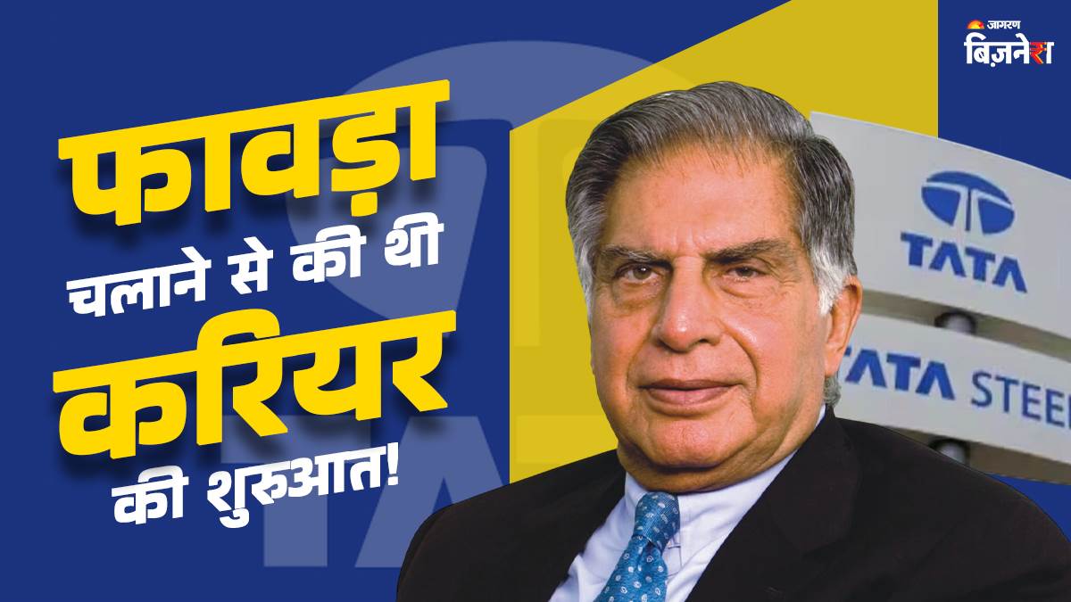 from shoveling lime to sealing billion dollar deals how ratan tata began his journey