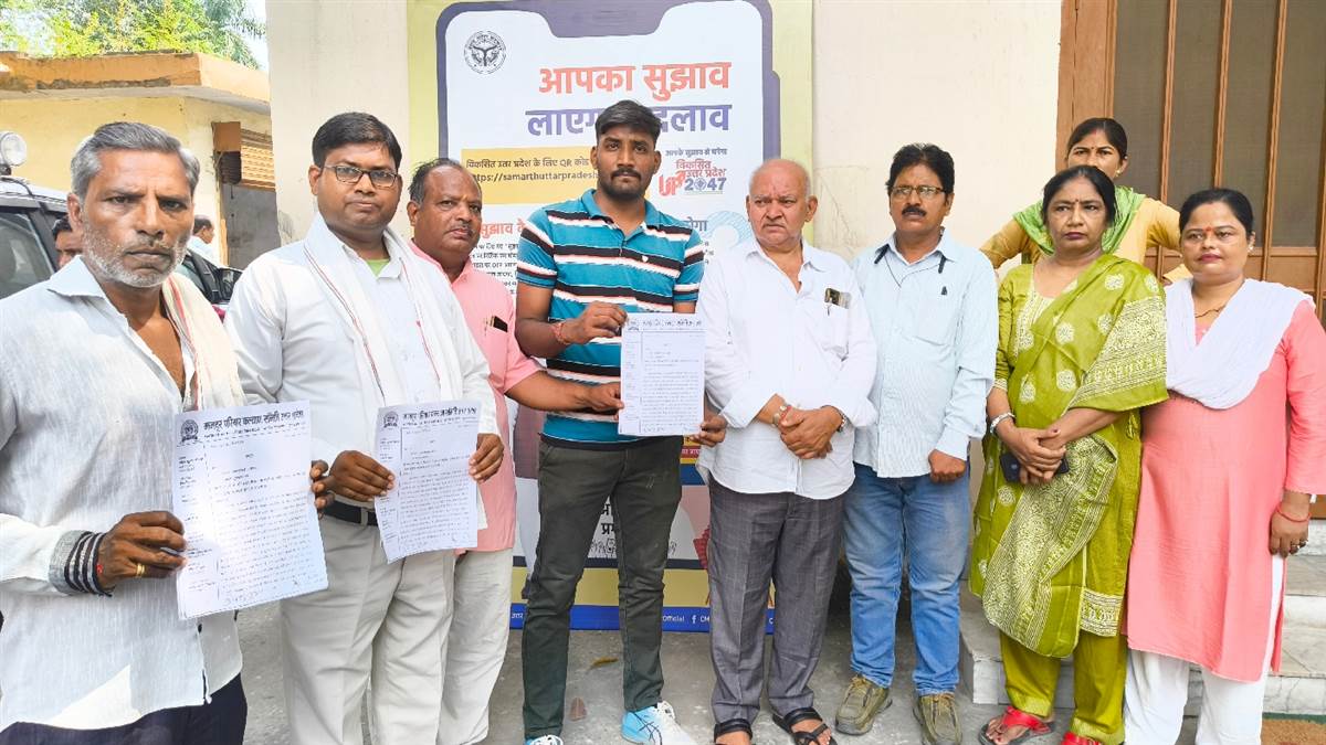 muzaffarnagar protest against ration dealer over irregularities