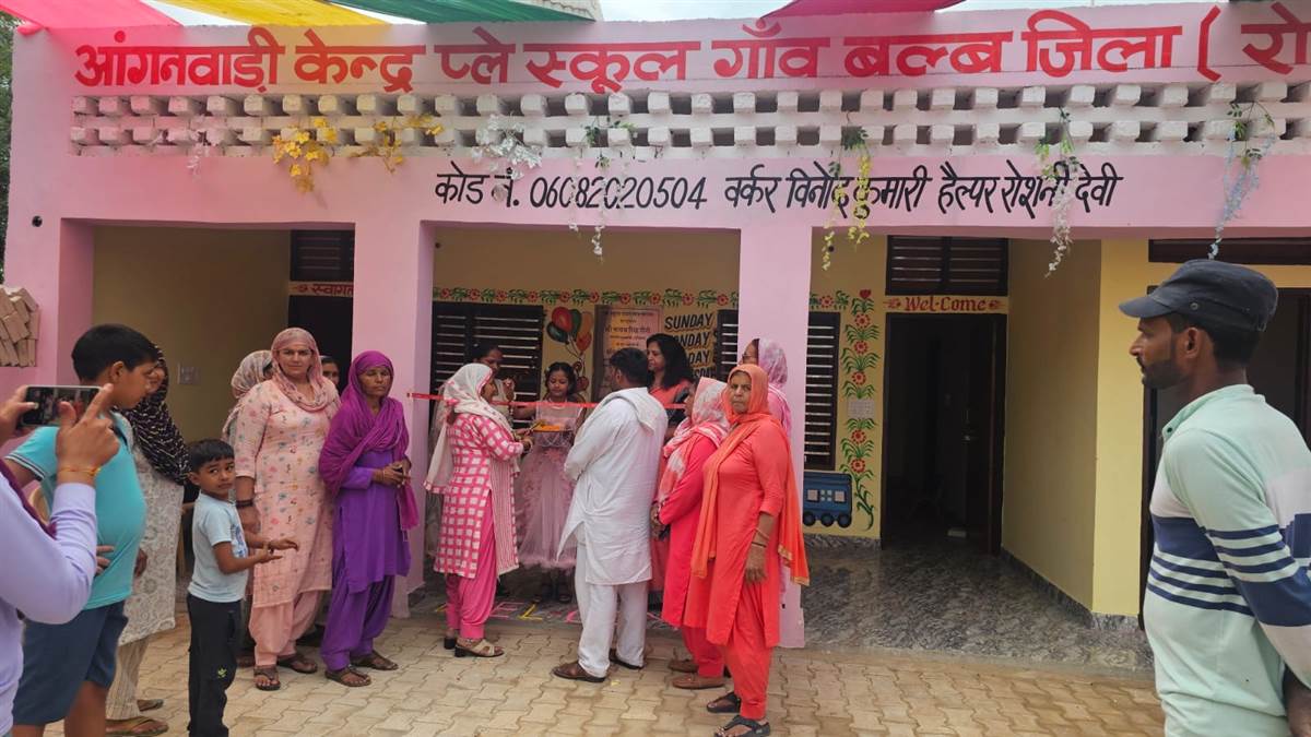 new anganwadi centers open in rohtak district child development