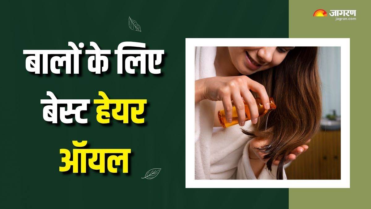 coconut oil vs castor oil which is better for hair check details here