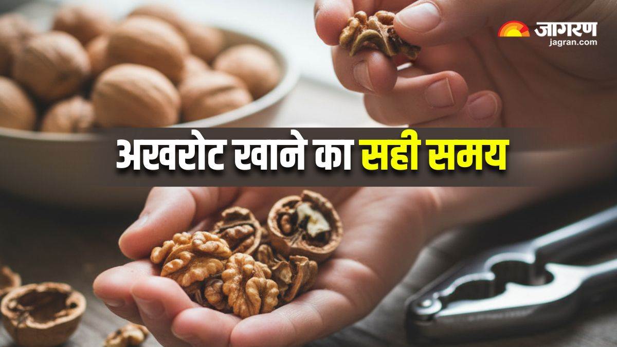 at what time of day should you eat walnuts to get double the health benefits