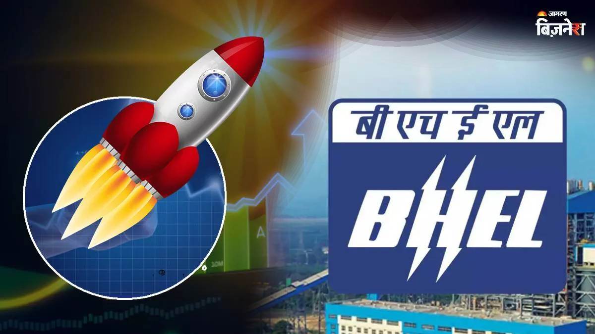 bhel share news bhel secures massive order from madhya pradesh govt stock may rise in october