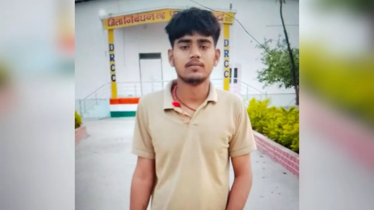 Hero Image