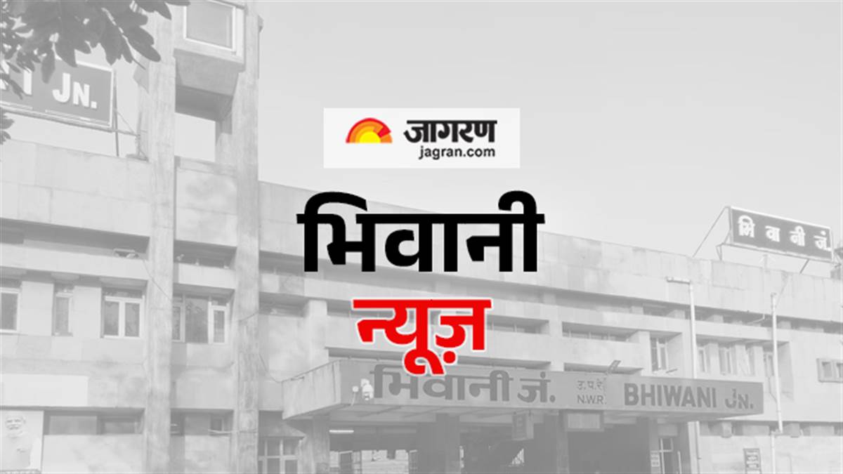 bhiwani news man commits suicide family accuses wife and cousin