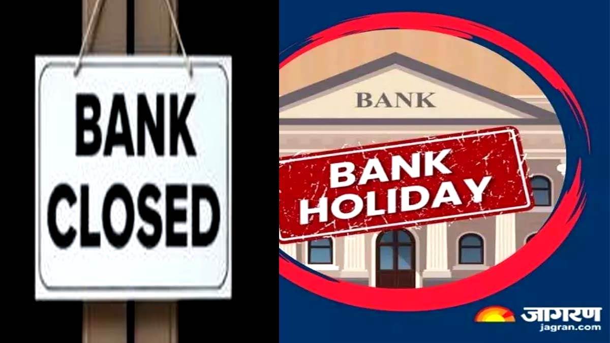 durga puja bank holidays when bank closed or open on maa durga puja durga puja 2025 dussehra gandhi jayanti october 2025 bank holidays