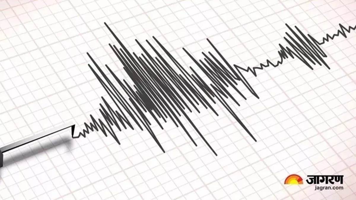 myanmar earthquake strong tremors felt in assam manipur nagaland tibet