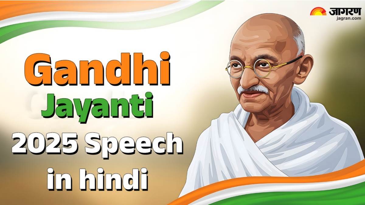 gandhi jayanti 2025 give a speech on gandhi jayanti in this best way