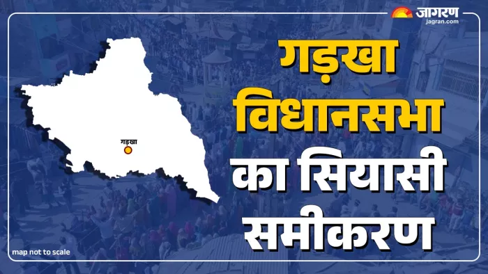सारण जिले के गड़खा विधानसभा सीट का मैंप