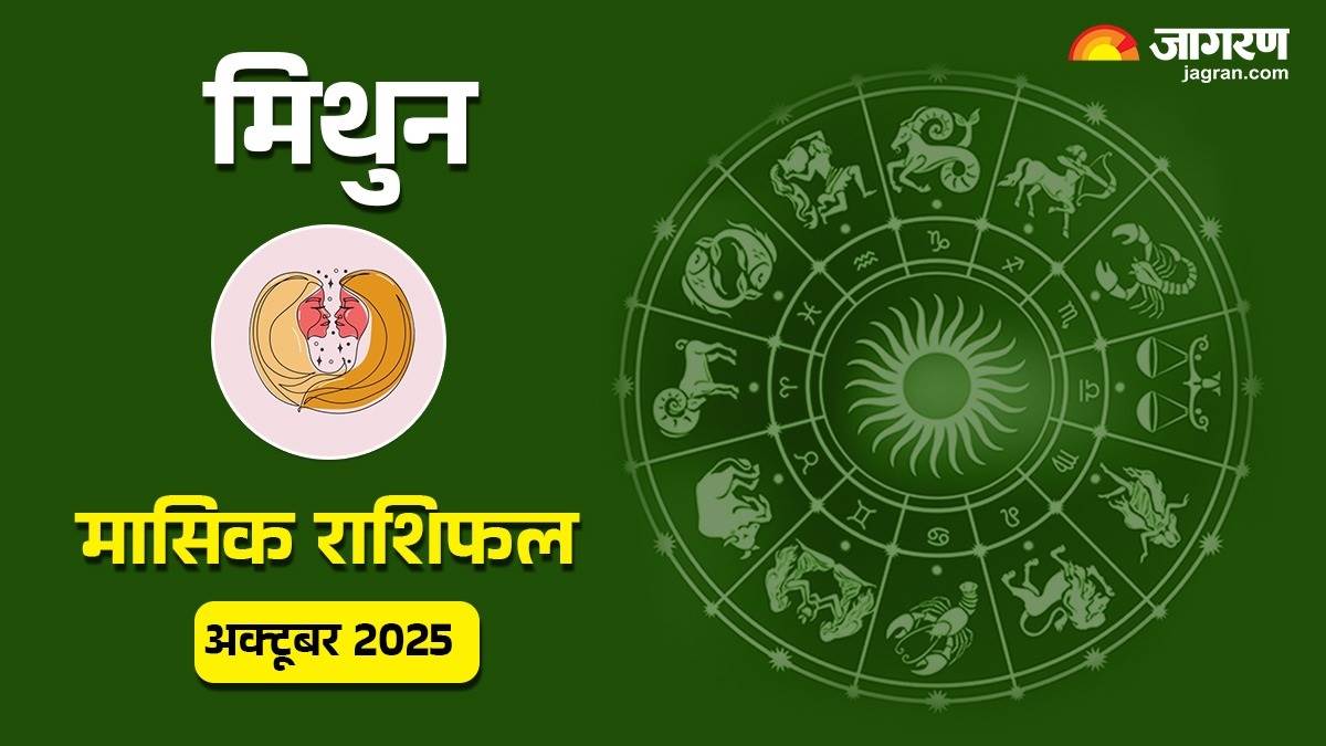 gemini monthly horoscope october 2025 prediction for mithun masik rashifal