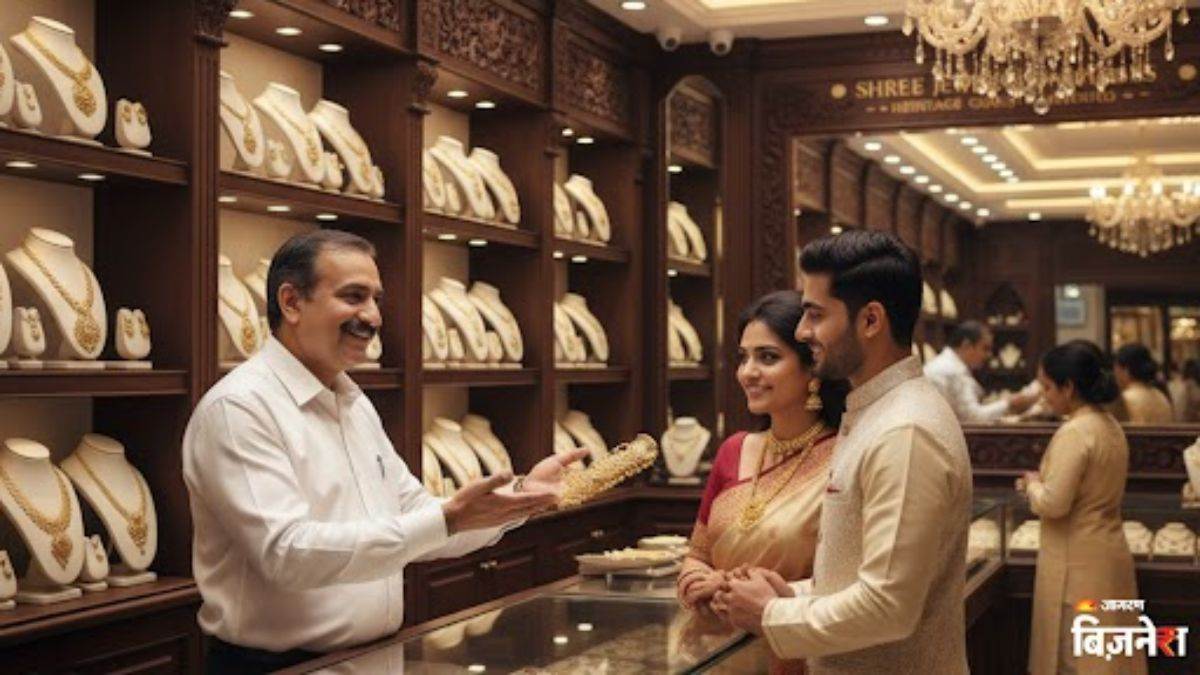gold prices surge sharp increase in gold and silver rates today
