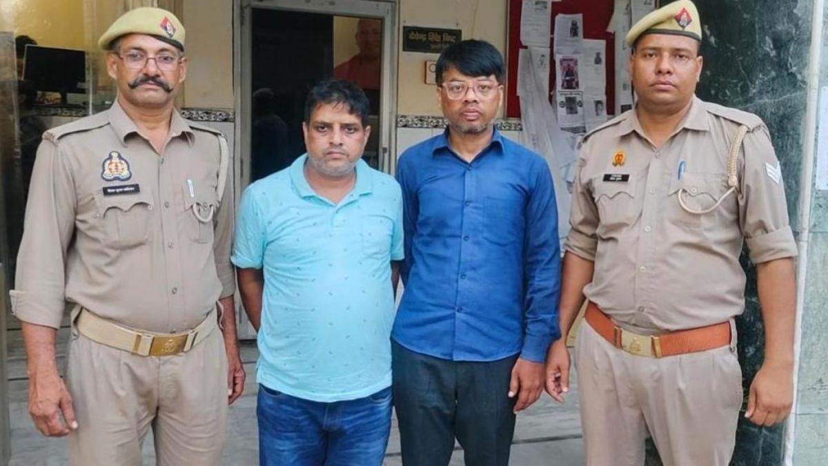 hapur city news man arrested for insurance fraud and murders