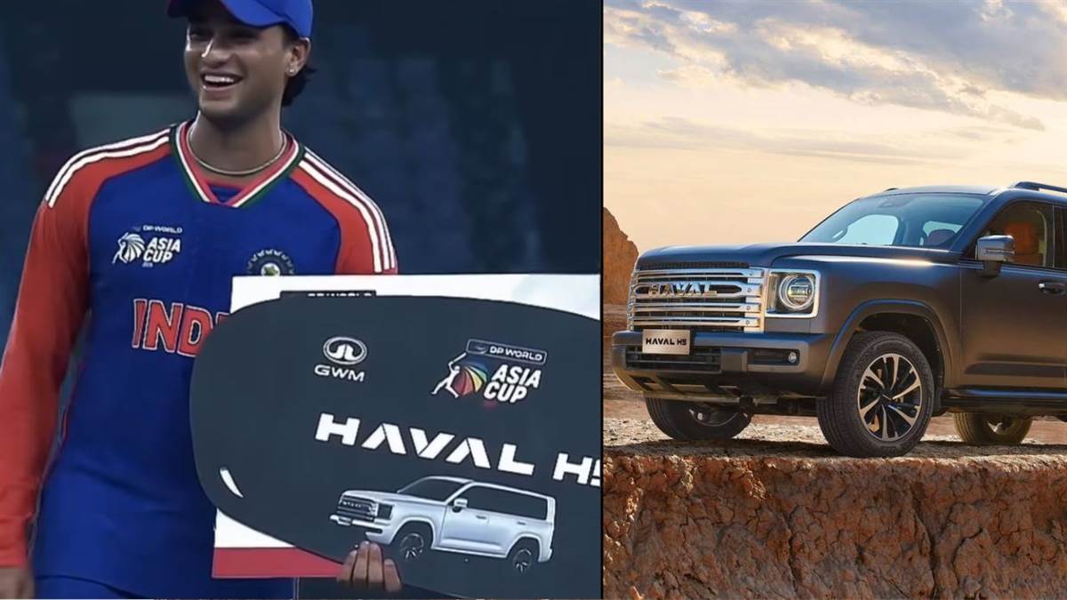 asia cup player of the tournament abhishek sharma wins haval h9 suv features and price