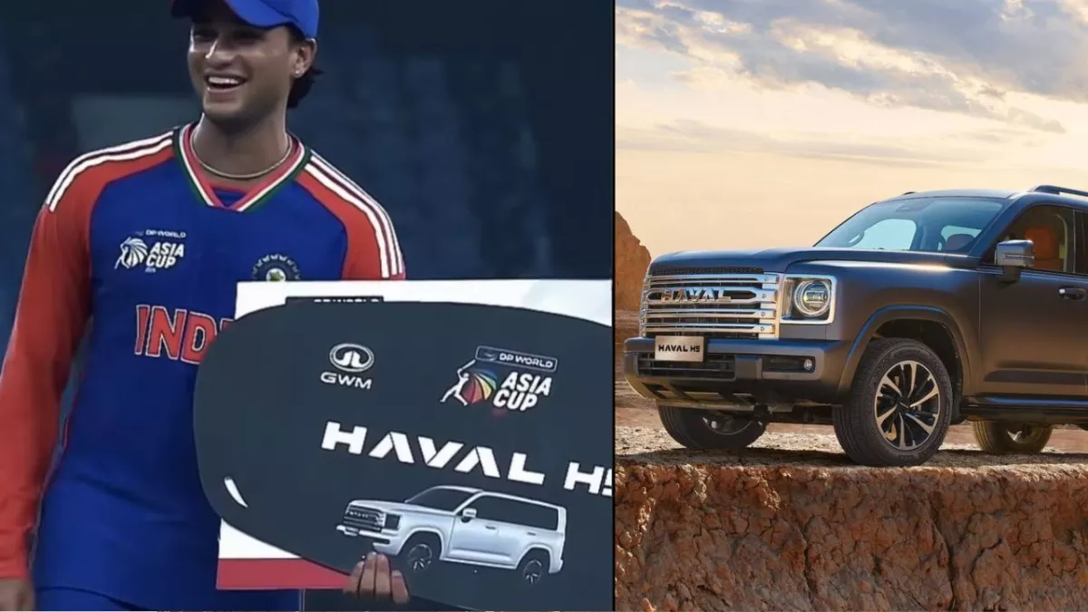 Asia Cup में प्‍लेयर ऑफ द टूर्नामेंट का खिताब जीतने पर अभिषेक शर्मा को मिली Haval H9 SUV, क्‍या है खासियत