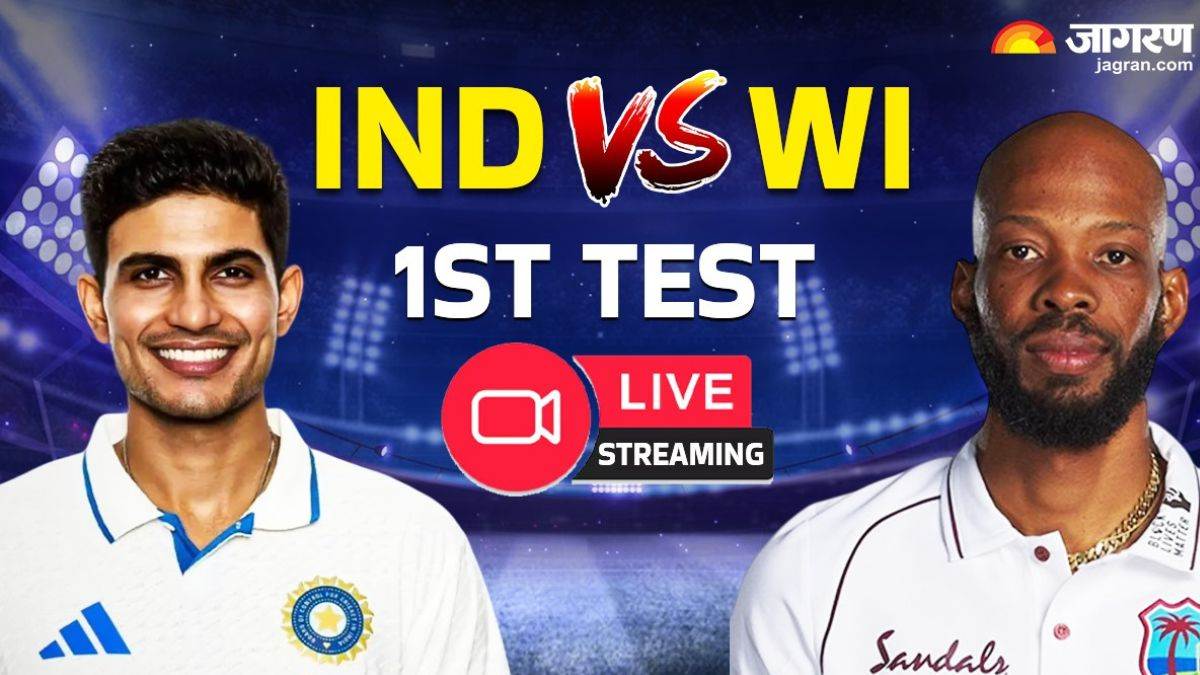 india vs west indies 1st test match live streaming when and where to watch narendra modi stadium