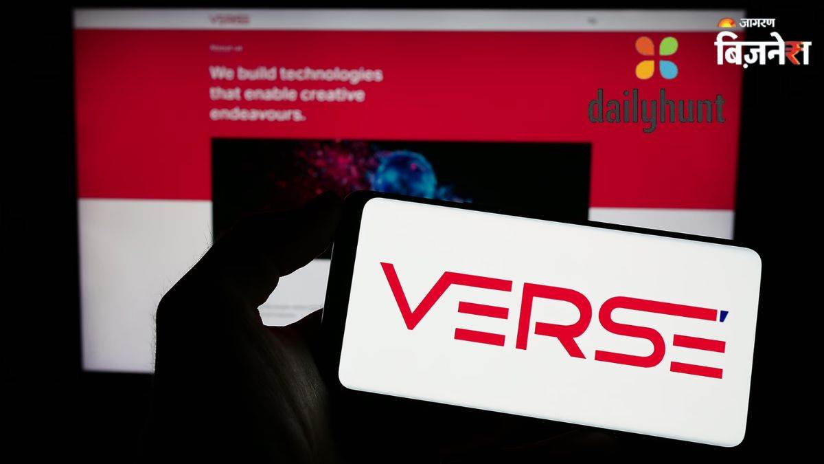 verse innovation 88 revenue surge targets h2 fy26 profitability ai monetization subscriptions strategy
