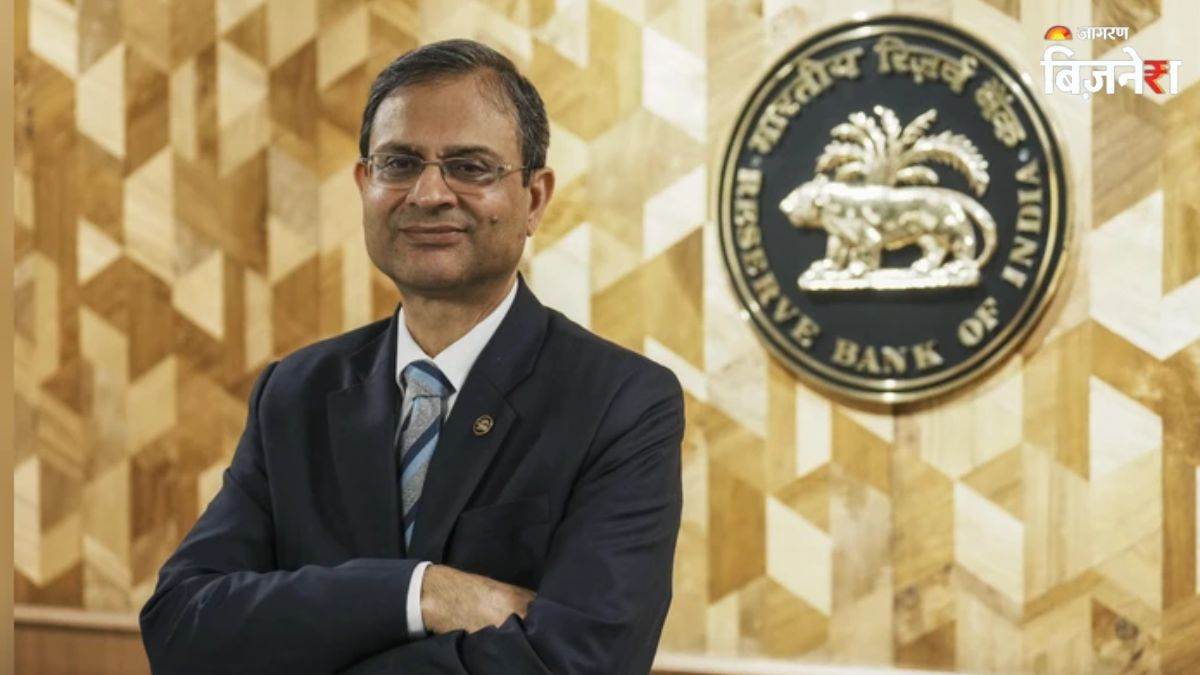 rbi policy update will rbi cut repo rate after gst reduction here are details