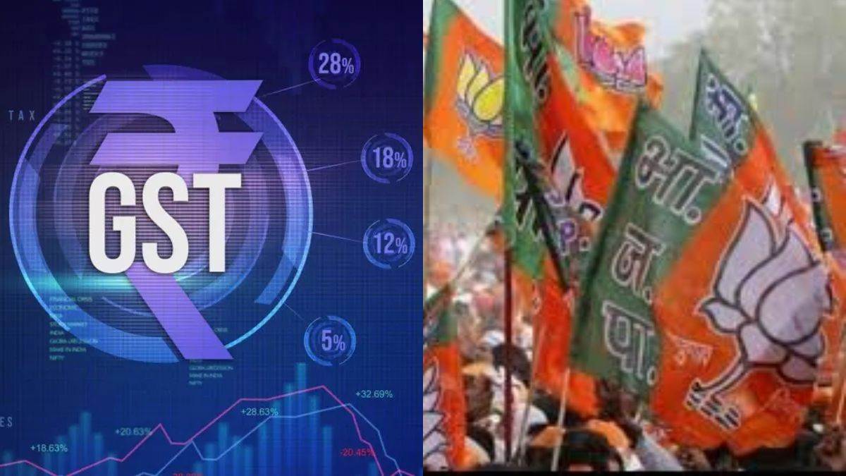 jharkhand bjp campaign promoting gst rate cuts in ranchi