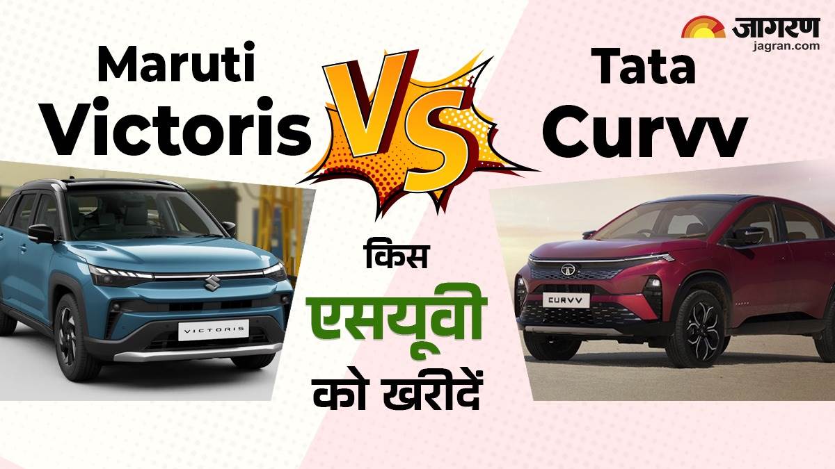 maruti victoris vs tata curvv which suv is better in price features and performance